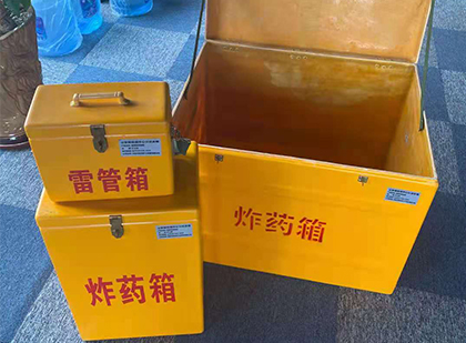 苏州爆破器材仓库储存规模全解析