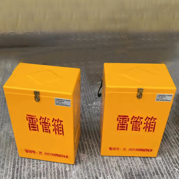 苏州玻璃钢防爆箱（爆破箱）,爆破作业现场安全防护的革新之选